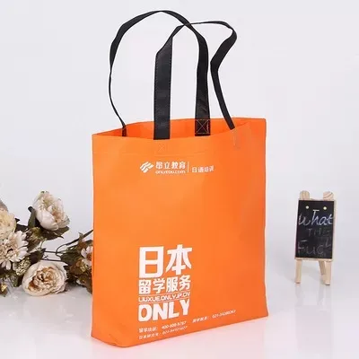 九江市联诚包装无纺布袋的特点—你知多少？